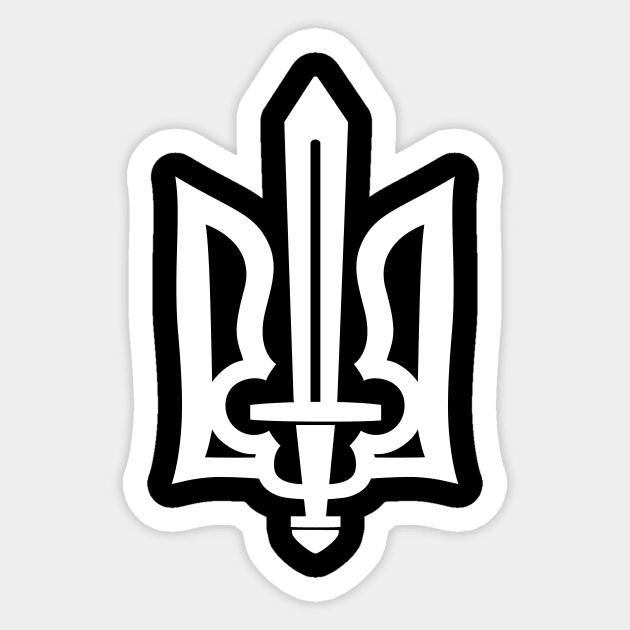 Ukraine Trident with Sword Sticker by Yasna